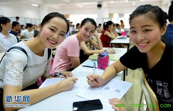 ���ݺ�����Ƹ���г���Ա ��̭�ʸ��������Ԫ