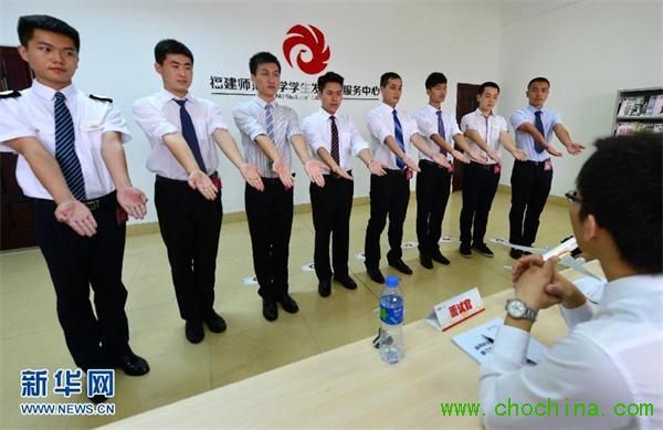 ���ݺ�����Ƹ���г���Ա ��̭�ʸ��������Ԫ